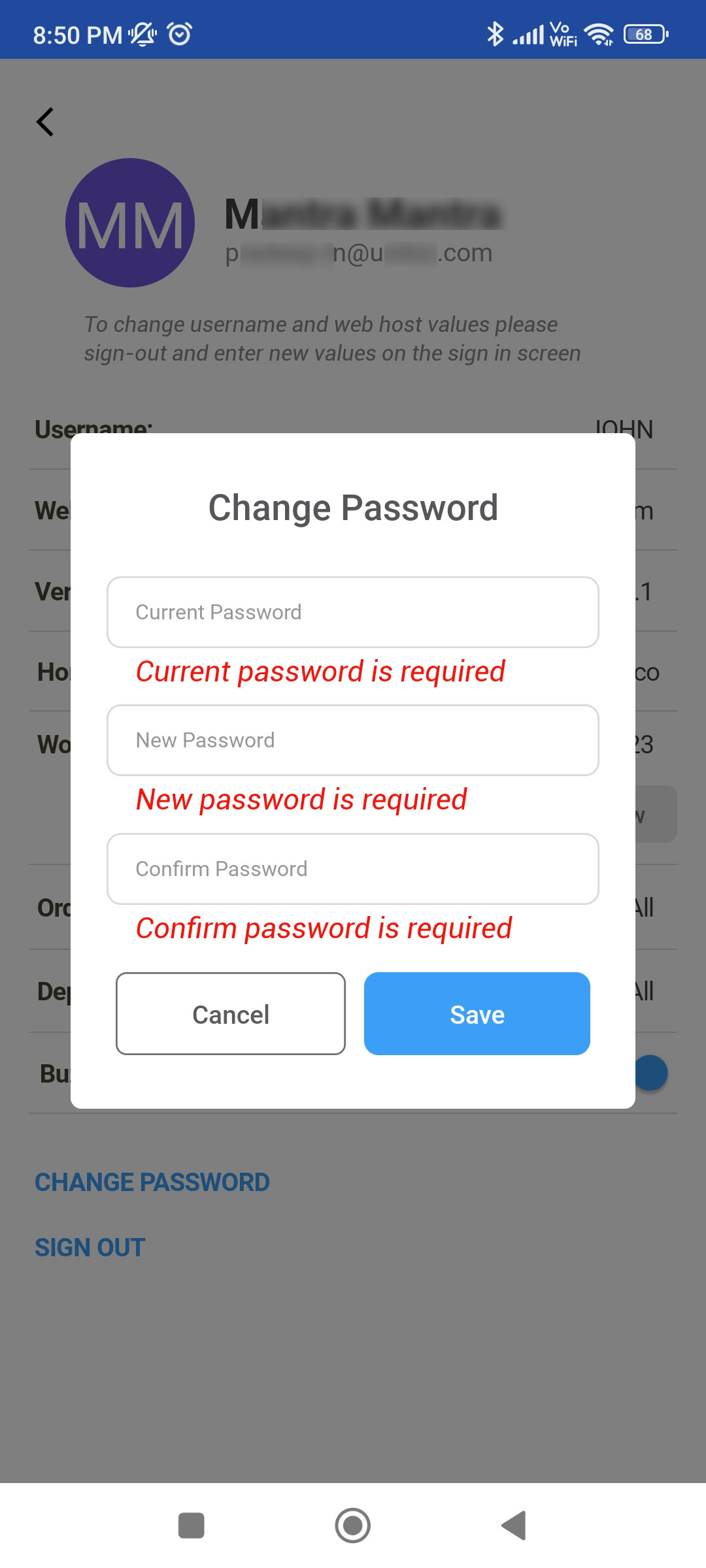 Current_password_required.jpg